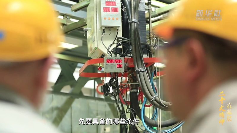 互联网技术产品经理认证：解码职业发展新路径