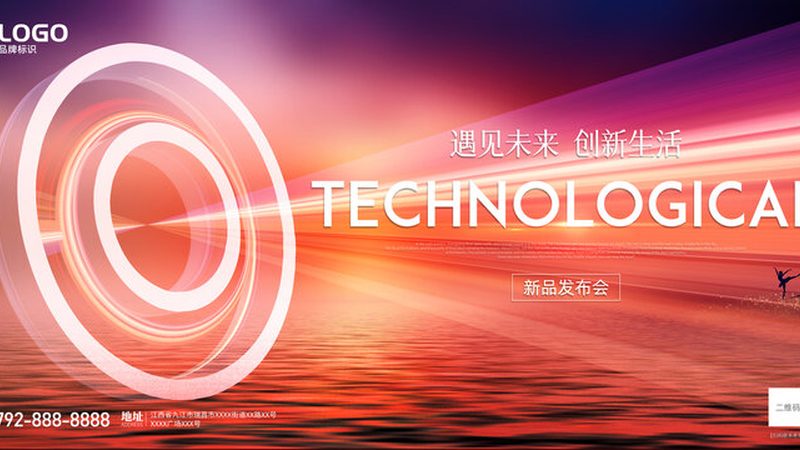 数据湖运维管理工具对比