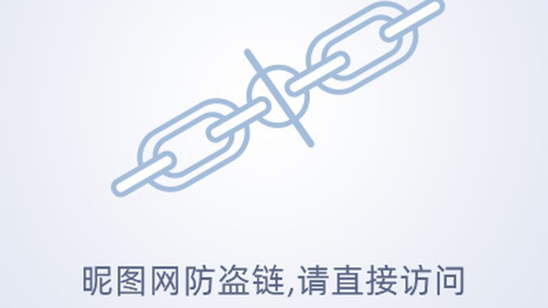数据中台架构：揭秘其核心要素与选型策略